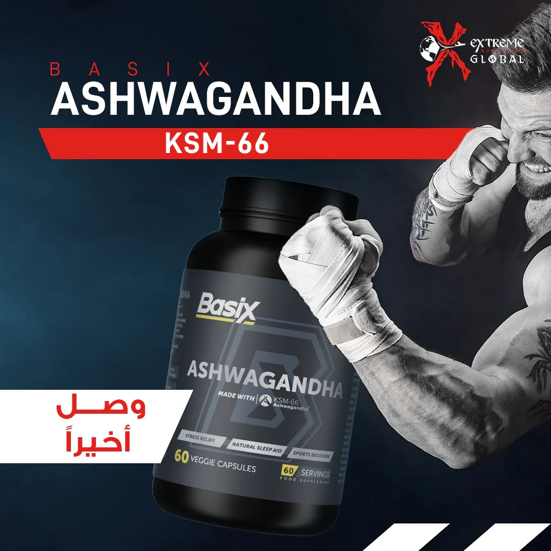 Basix Ashwagandha KSM-66 - Image 4
