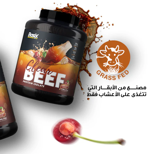 Basix Clear Beef Protein Isolate - Image 6