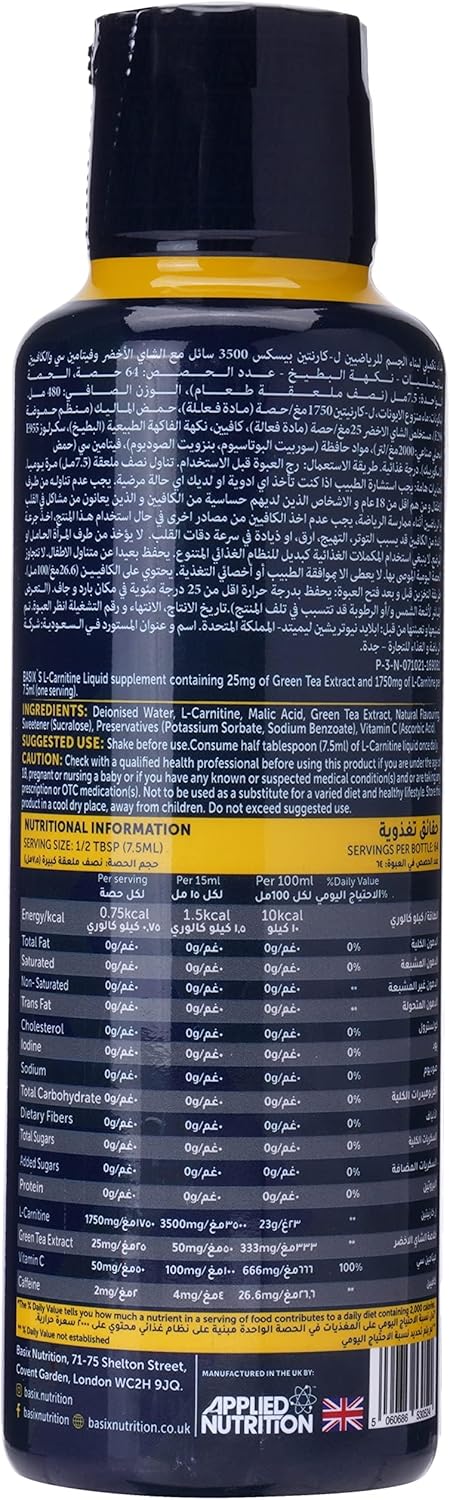 Basix L-Carnitine 3500 Liquid & Green Tea - Image 16