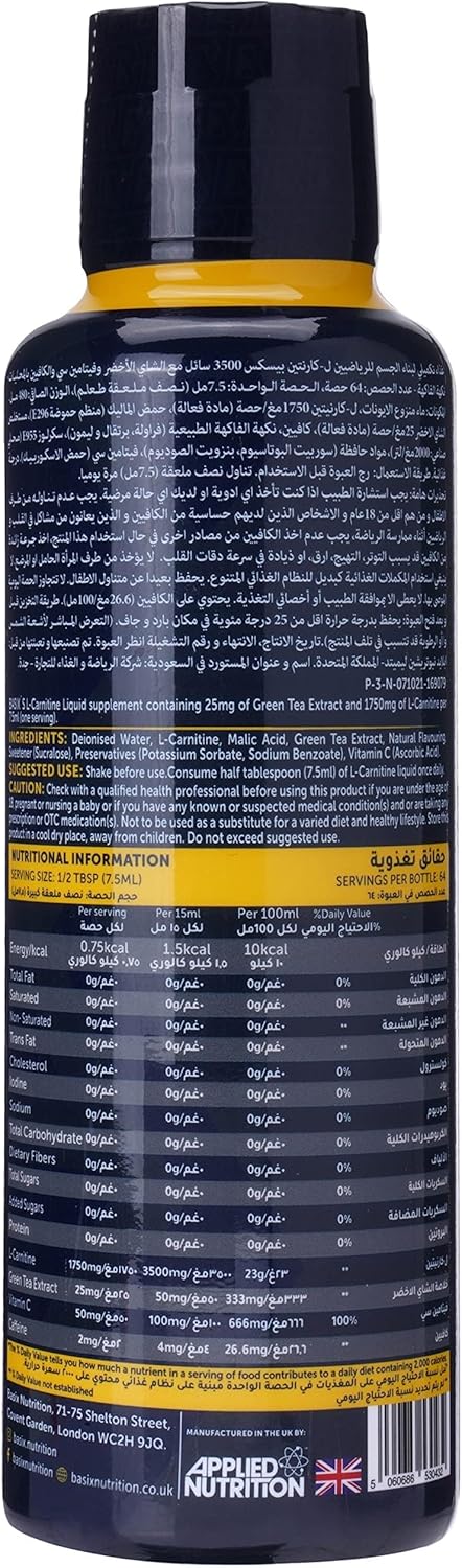 Basix L-Carnitine 3500 Liquid & Green Tea - Image 9