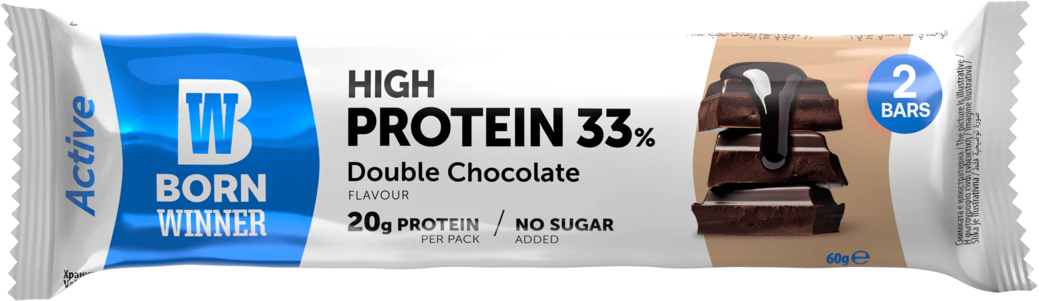 Born Winner Protein bar - Image 21