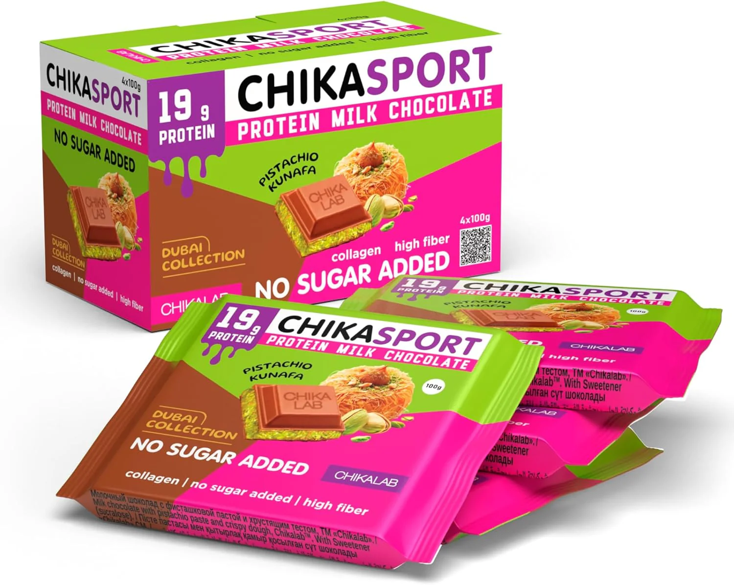 Chikalab - Chika Sport - Image 10