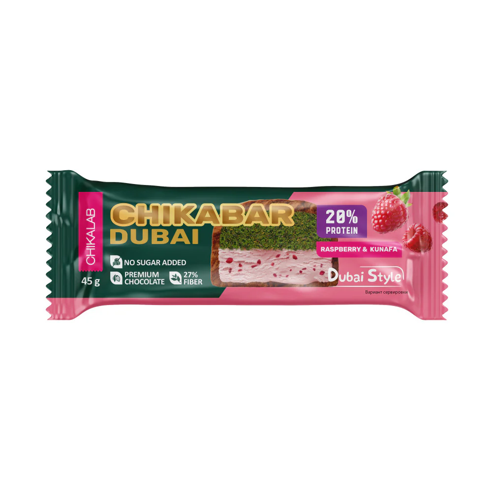 Chikalab Chikabar Dubai Chocolate Protein Bar - Image 4