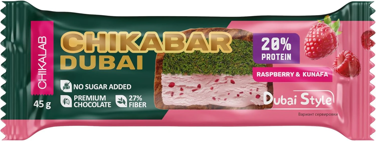 Chikalab Chikabar Dubai Chocolate Protein Bar - Image 6