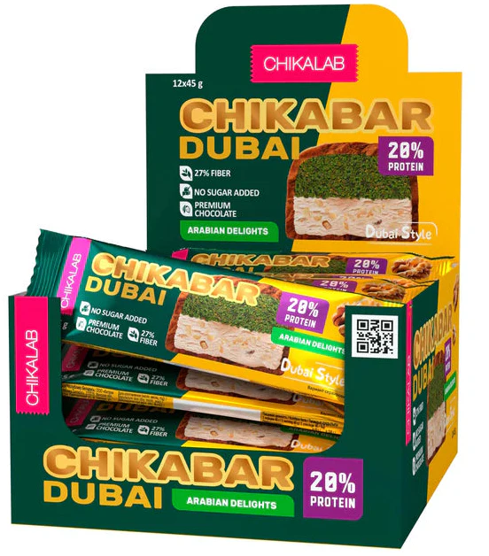 Chikalab Chikabar Dubai Chocolate Protein Bar - Image 8