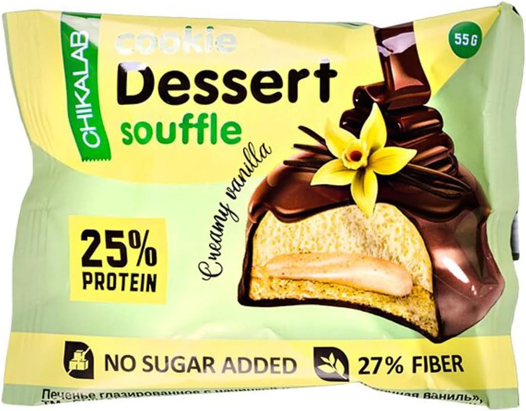 ChikaLab Souffle Glazed Cookies - Image 4