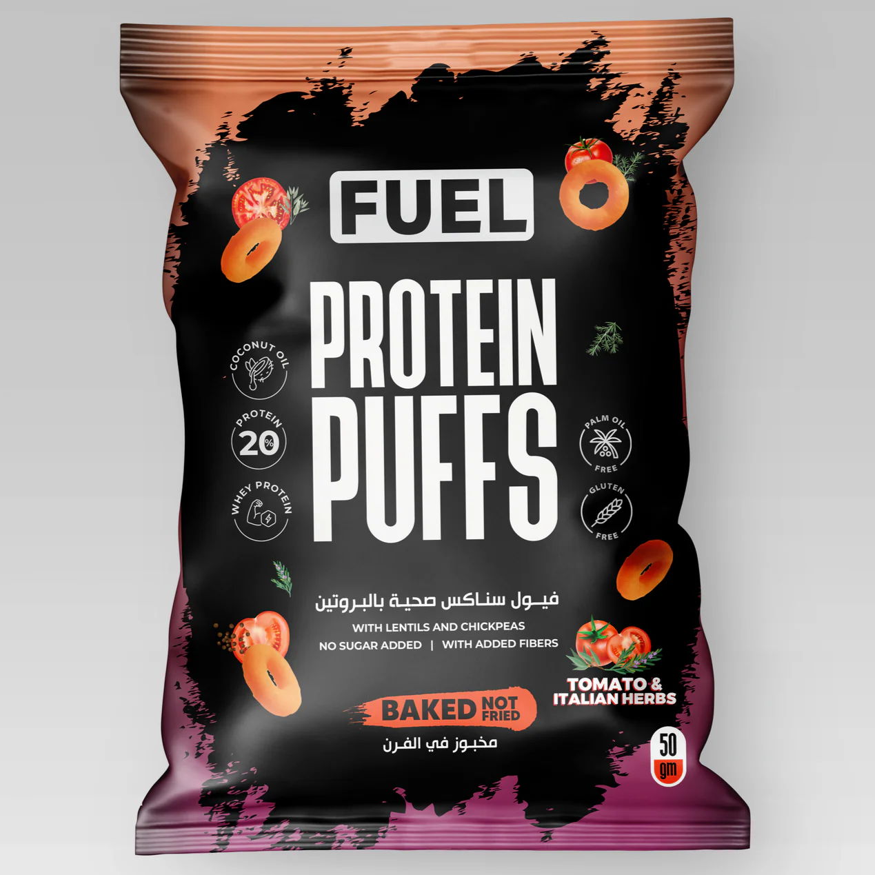 FUEL Protein Puffs Chips - Image 2