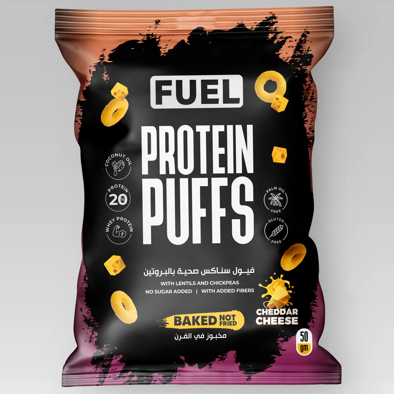 FUEL Protein Puffs Chips - Image 3