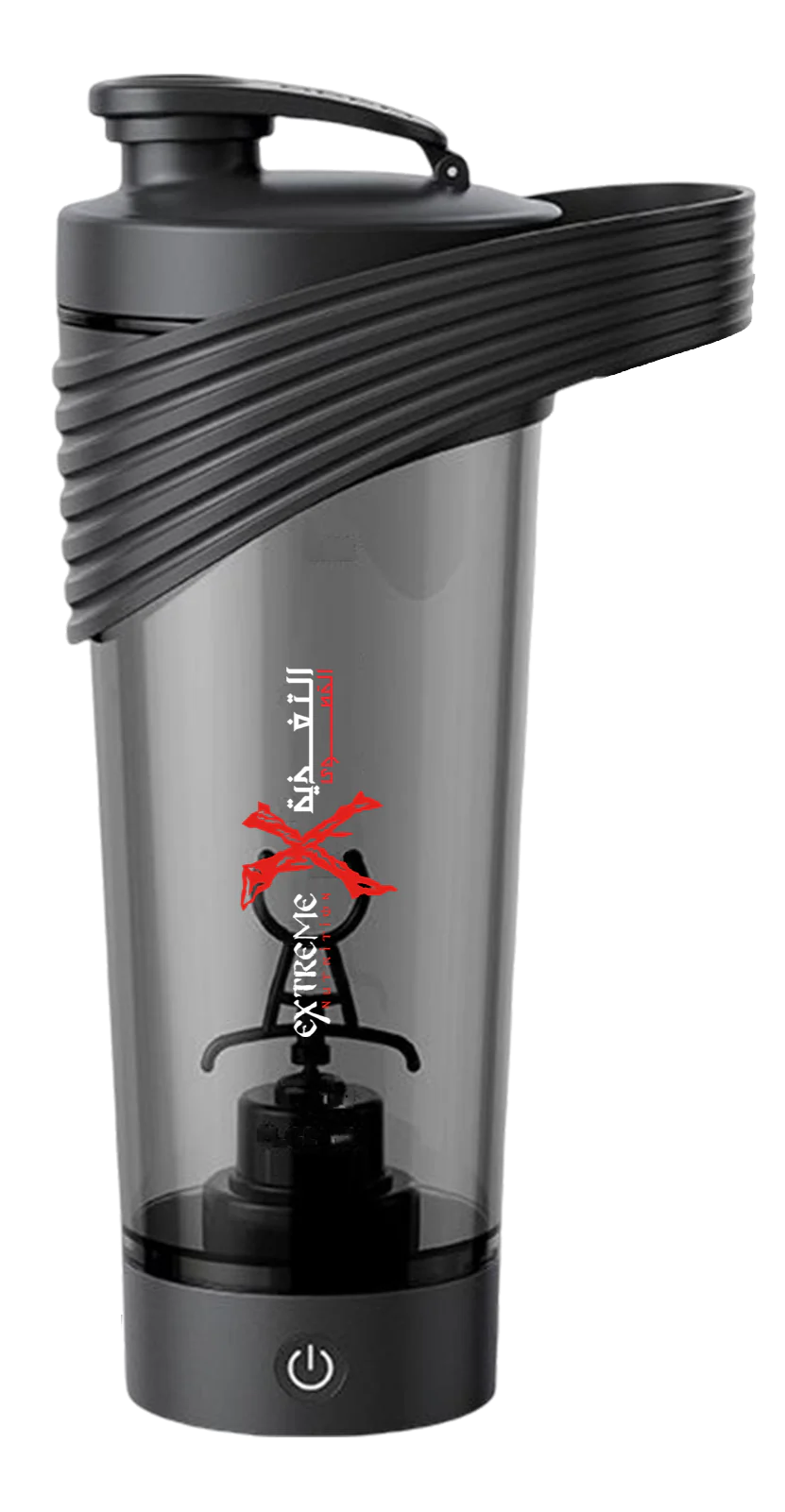 Max Electric Shaker Bottle Self-mixing