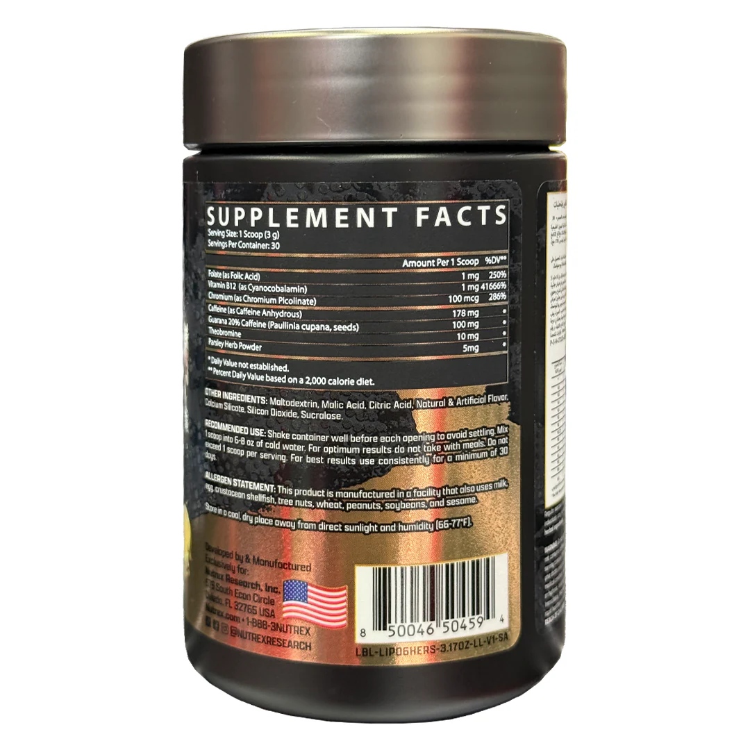 Nutrex Lipo-6 HERS Ultra Fat Burner Just For Women - Image 4