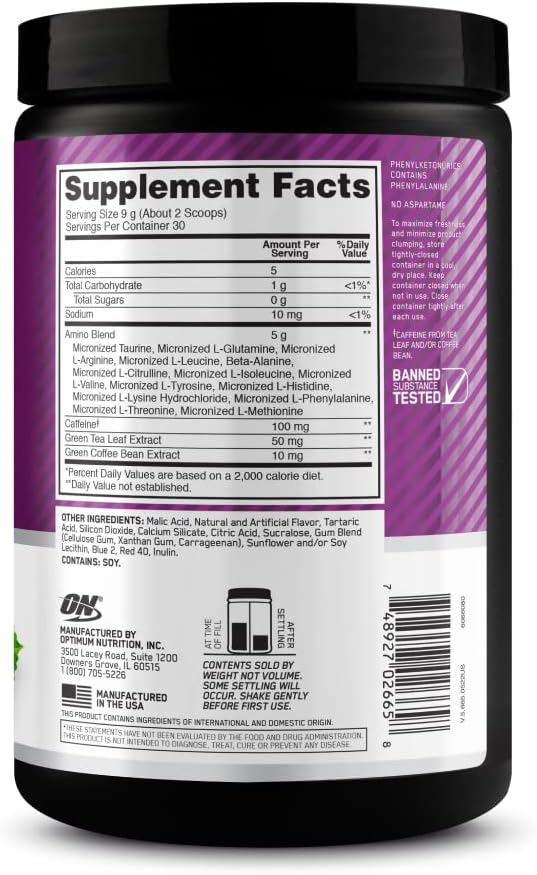 Optimum Amino Energy - Image 16