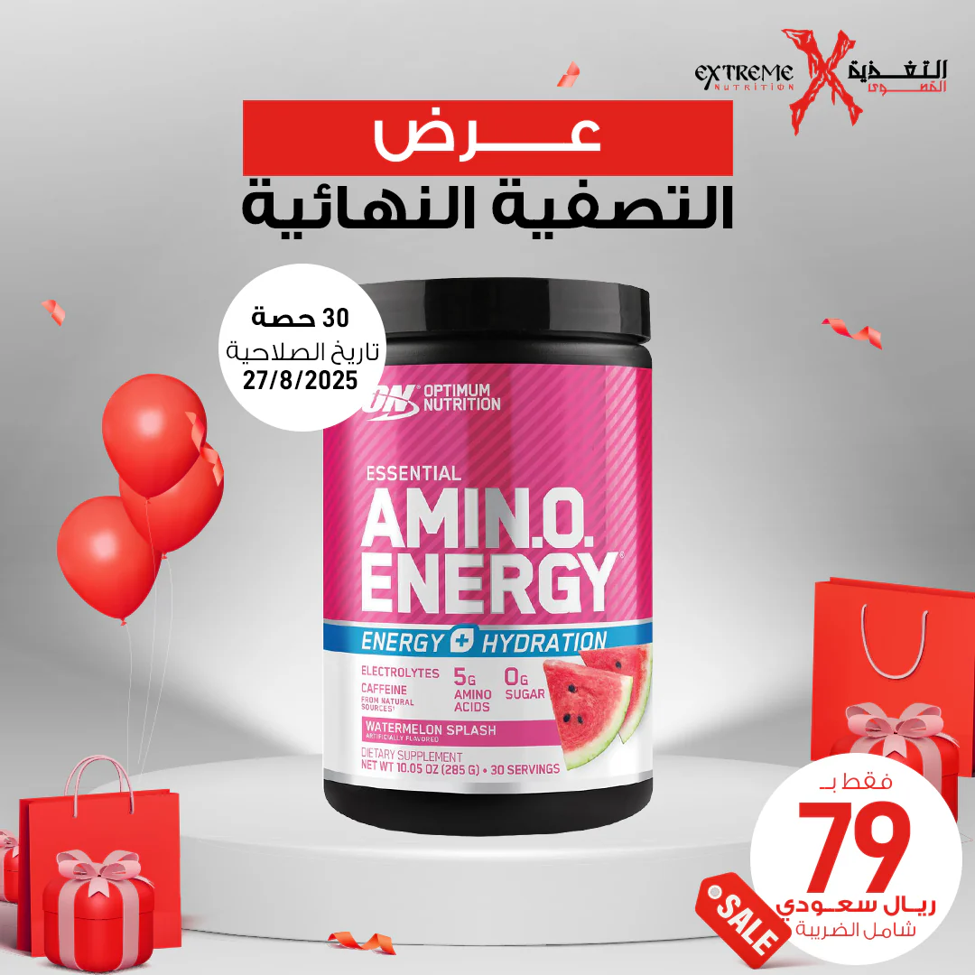 Optimum Amino Energy Electrolytes - Image 4