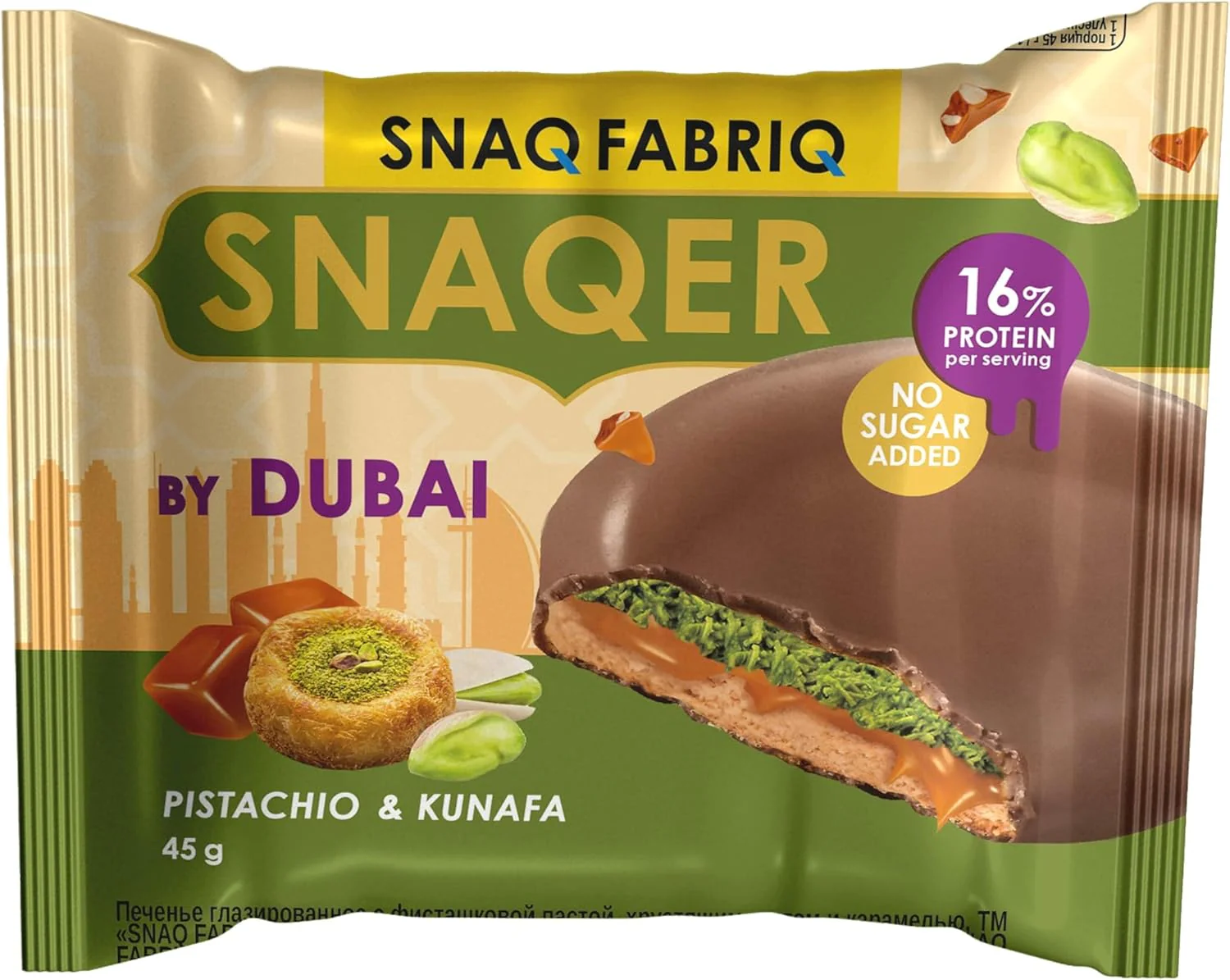 Snaq Fabriq Snaqer Protein Cookie - Image 5